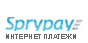 Sprypay